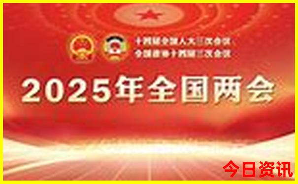 东安有什么好玩的地方景点推荐