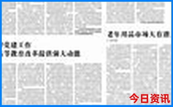 皖浙天路自驾游最佳路线图