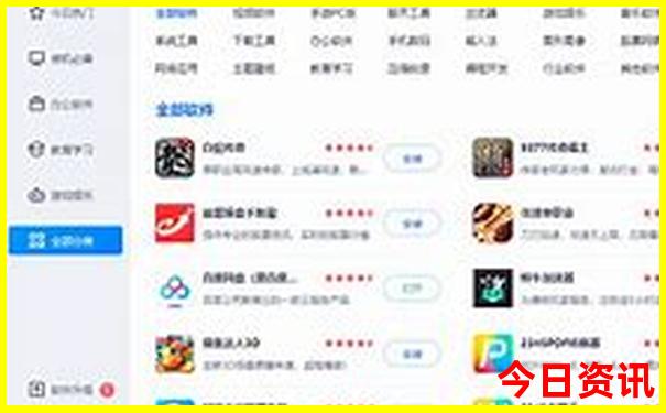云南瑞丽有什么好玩的景点